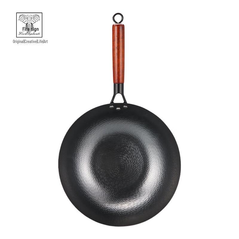 Huoxiang Dragon Scale Hand-Hammered Iron Wok
