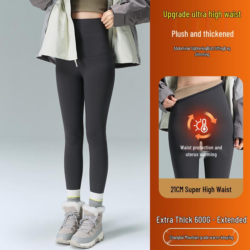 Women's Fleece-Lined High Waist Tummy Control Yoga Pants