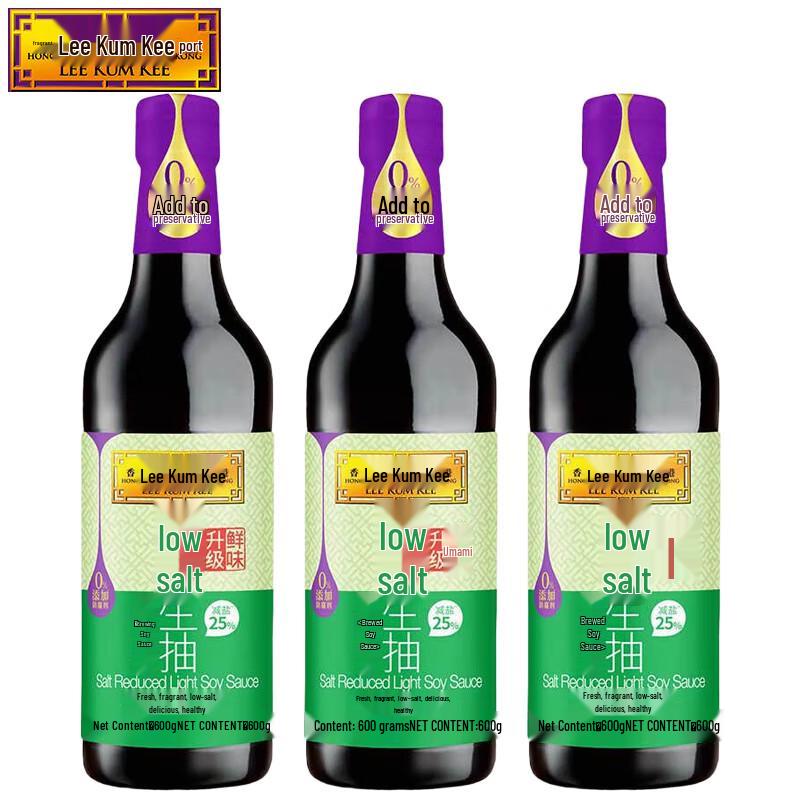 Lee Kum Kee Light Soy Sauce