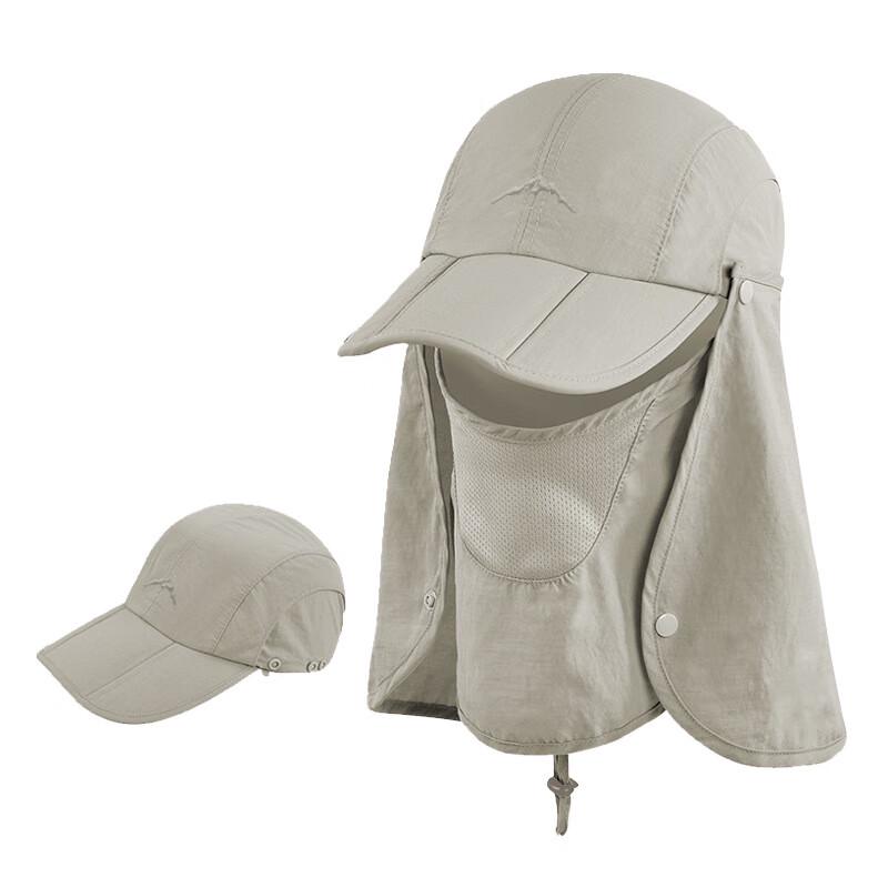 Chapéu Dobrável de Secagem Rápida com Proteção Solar e Rede para Insetos
