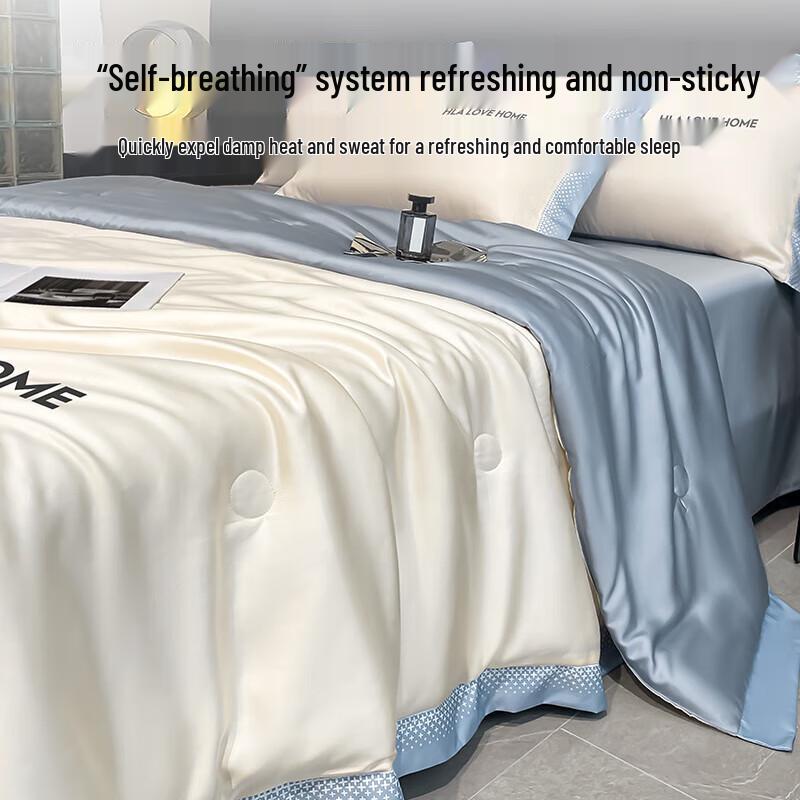 Haleon House Starry Series Ice Silk Cooling Comforter