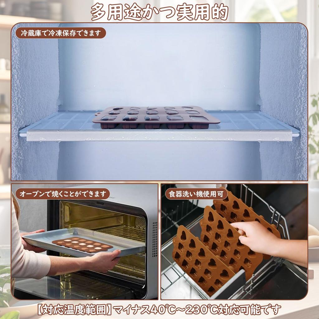 BEAUTY PLAYER Silicone Chocolate Chocolate Cake Heart Rose Easy To Remove Mold, Mold, Mold, Shape, Shape, Valentine's Day, Handmade, Cute, (Rose