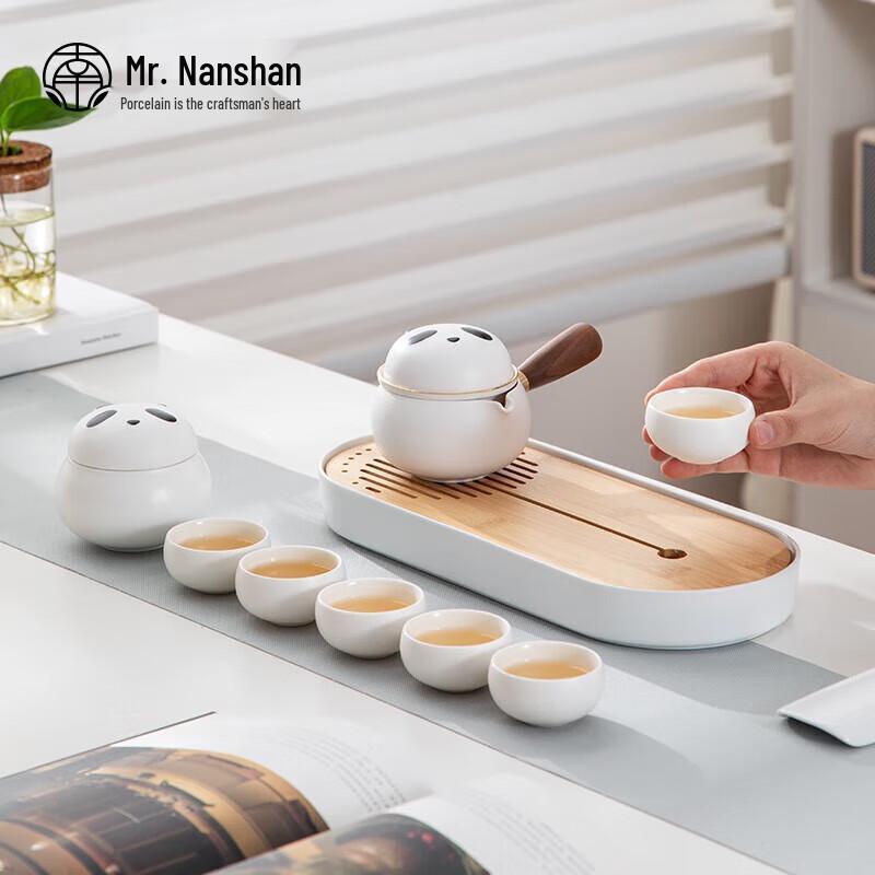 Наньшань Дзен Белая Панда Керамический Набор для Чая Кунг-Фу