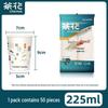 Chahua Disposable Paper Cups