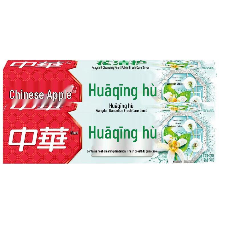 Zhonghua Orange Blossom Dandelion Toothpaste