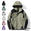Unisex Waterproof Windbreaker: Spring/Autumn Thin Style, Custom Logo for Group Orders