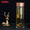 THERMOS TCGE-400 Double-Layer Glass Tea Infuser Cup