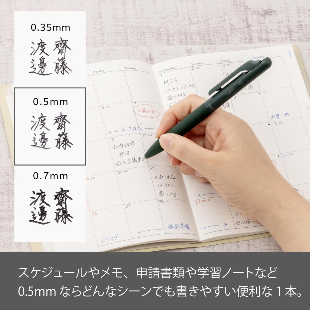 Pentel Calme Ballpoint Dark 10 Oil-Based Pen, 0.5mm, Green, Pens, BXA105D2-A(10)