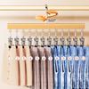 1PCS Solid Wooden Trouser Clip Home Closet Stainless Hat Skirt Storage Rotatable Multi-Clip Student Dormitory Storage Clip