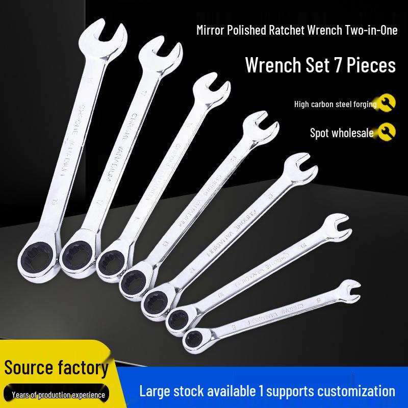 7-Piece Mirror Ratchet Combination Wrench Set - Open-End Labor-Saving Tools