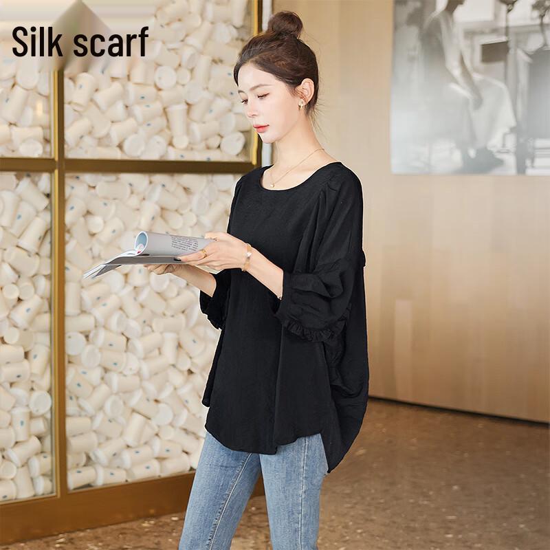 

Sibaishe Women s Ruffle Pleated Drop Shoulder Blouse S