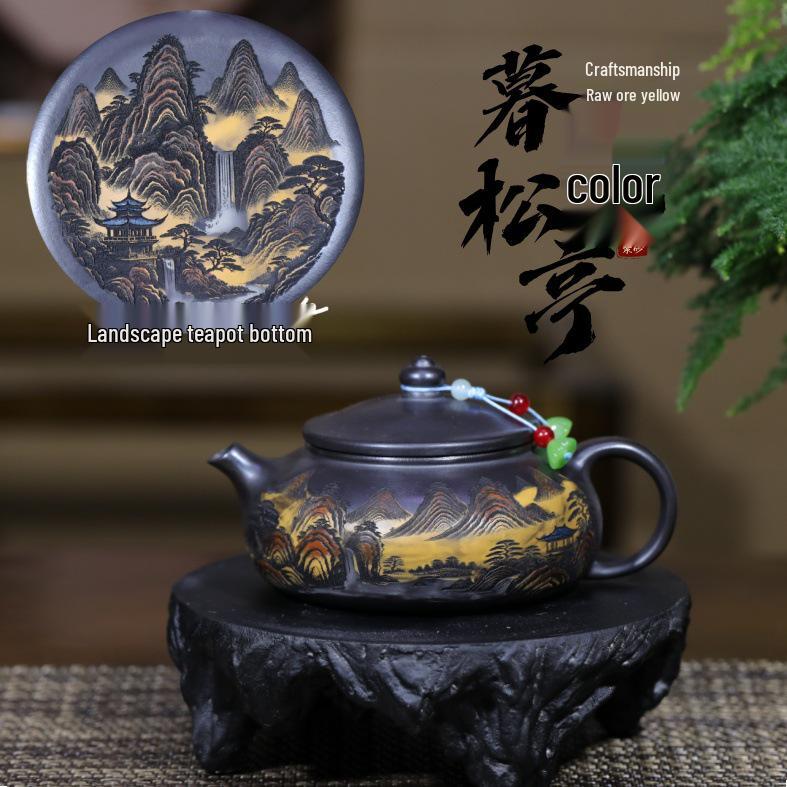 Twilight Pine Pavilion: Handmade Yixing Zisha Yellow Tea Set by Famous Artist 240cc