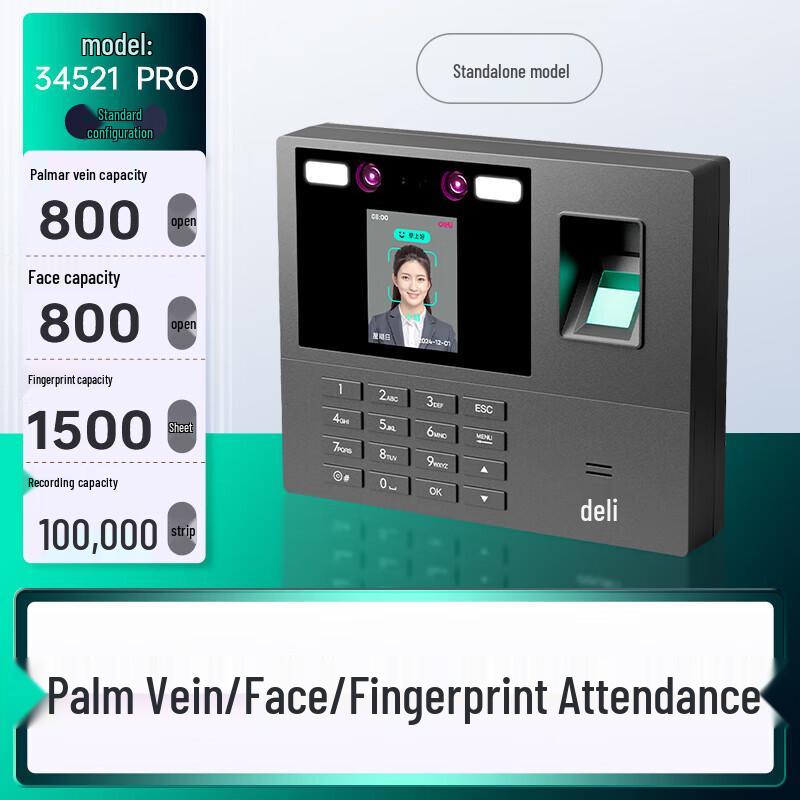Deli Cloud WiFi Biometric Time Clock