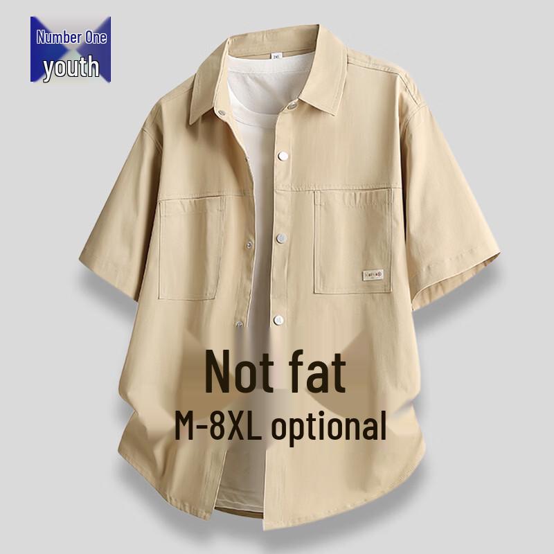 Men s Quick Dry Ice Silk Short Sleeve Casual Shirt 2XL