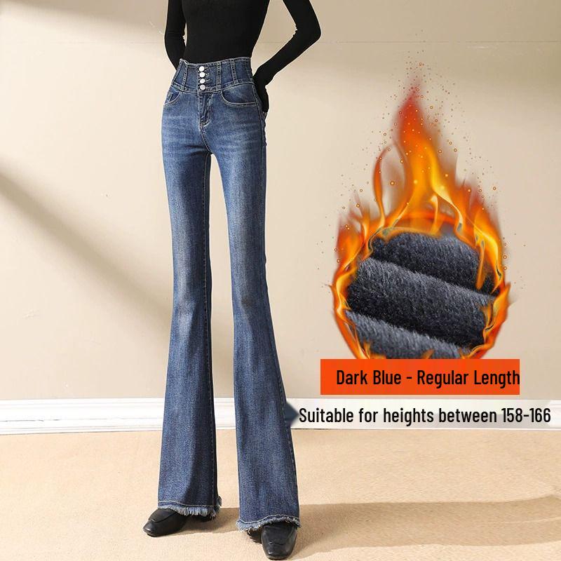 Women's High-Waist Hip-Lifting Micro-Flare Jeans, Summer 2025, Slimming Long Pants, Tummy Control, Thin Material, Perfect for Tall Women.