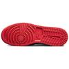 Jordan 1 Rebel XX Chicago Women's Jordan AT4151-100