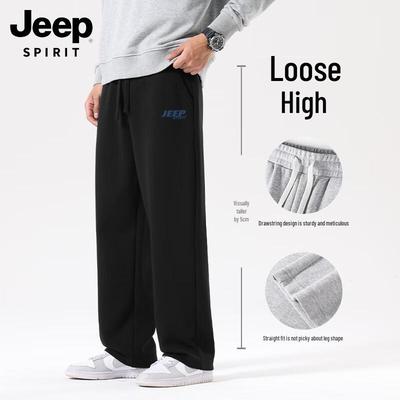 JEEP SPIRIT Men's Casual Straight-Leg Drawstring Pants