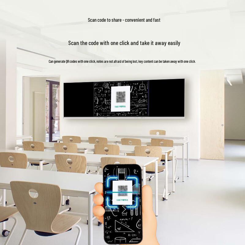 Zhouyi Smart Interactive Whiteboard All-in-One CN plug (adapter included)