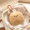 Creative Cartoon Food Plush Doll Pendant Girl Versatile Keychain Backpack Pendant Decorative Doll