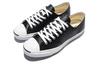 Jack Purcell Converse Ox 'Leather' 1S962