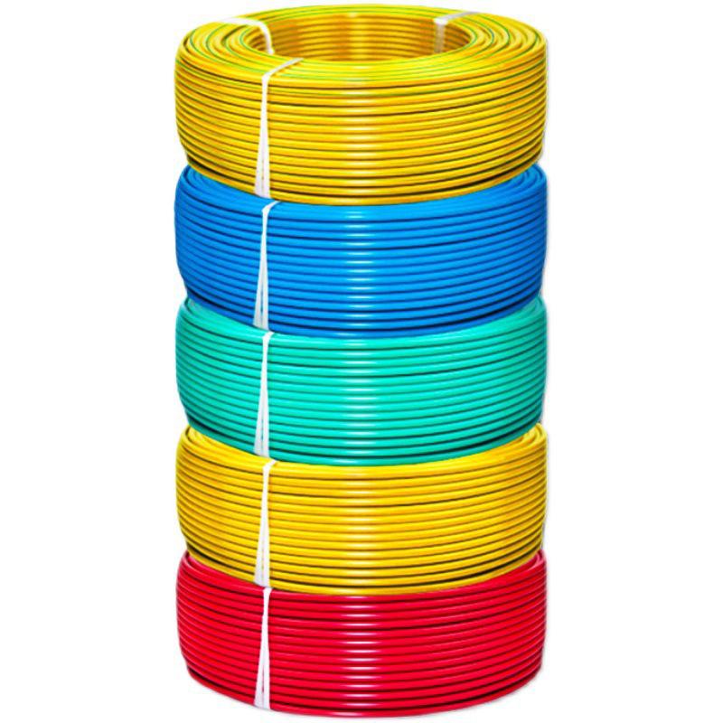 Weishi ZC-BV 1.5 Insulated Copper Electrical Wire - National Standard Power Cable for Home and Construction