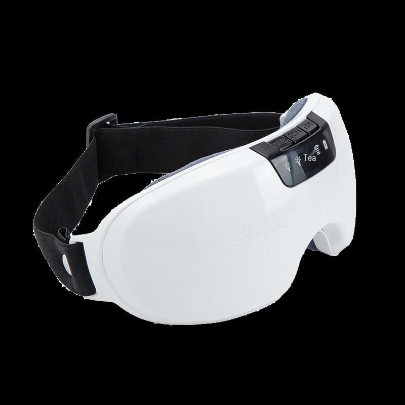 Jiancheng HY002 Heated Eye Massager
