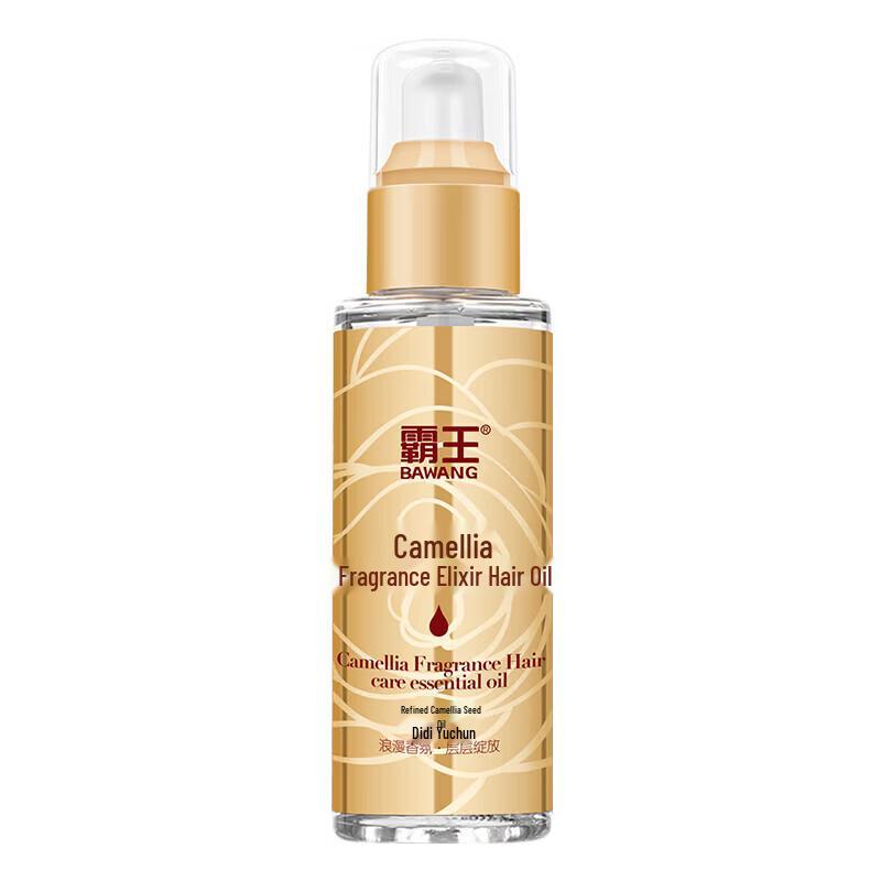 

Bawang Camellia Revitalizing Hair Oil