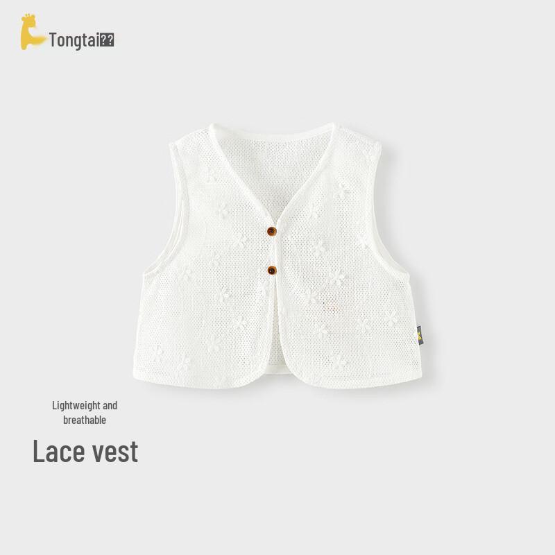 TONGTAI Baby Girls  White Lace Mesh Vest 100cm
