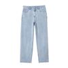 Jack&Jones Men's Spring Loose Fit Washed Wide-Leg Denim Jeans