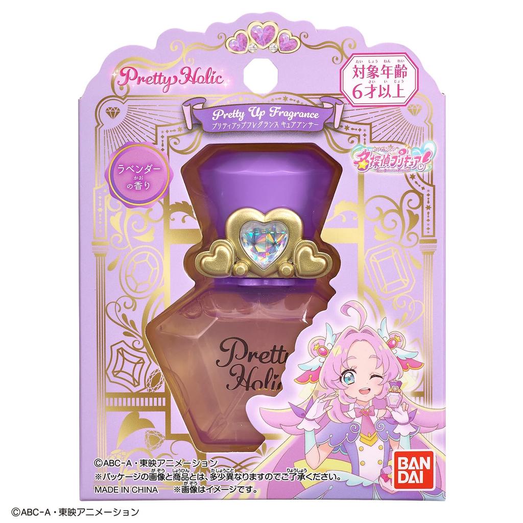 Detective Pretty Holic Pretty Up Fragrance Cure Ages 6 and Up [BANDAI] PreCure! Answer,