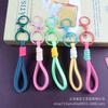 Colorful Mesh Spray-Painted Lobster Clasp Phone Lanyard Charm Pendant