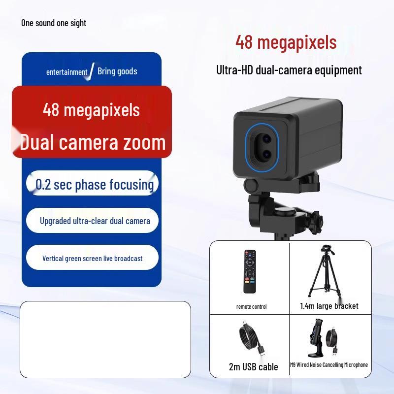 8-Sound-1-Vision 4K Live Streaming Camera with Beauty Mode for Desktop Photography YS-T60