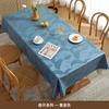 Waterproof Heat-resistant Dining Table Mat Fabric European Style Hotel Home Rectangular Tablecloth PU Printed Round Table Cloth