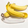 Banana Saver Case Reusable Anti-Squeezing Banana Shaped Food Carrier Pod Fruit Saver For Gym Outgoing Fishing Hiking Picnic