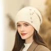 Warm Hat Women's Knitted Wool Hat Ear Protection Warm Winter Windproof Fashion Pullover Hat