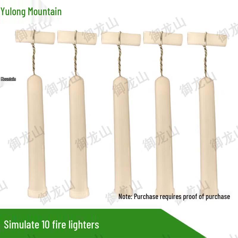Yulongshan Simulation Pull Fire Tube Set