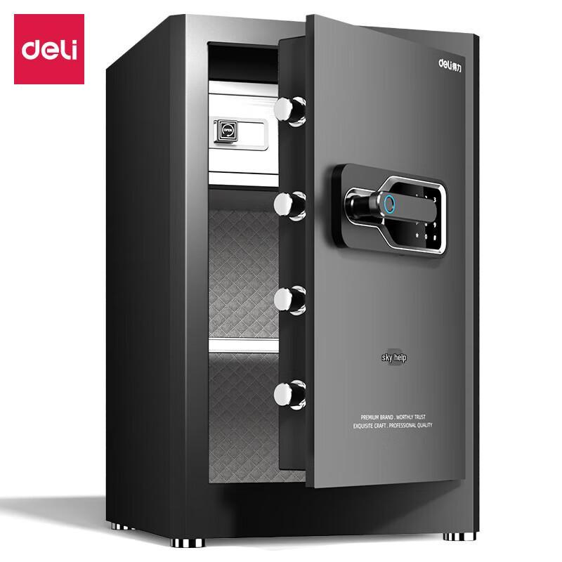 Deli H600 Fingerprint & Password Safe Box