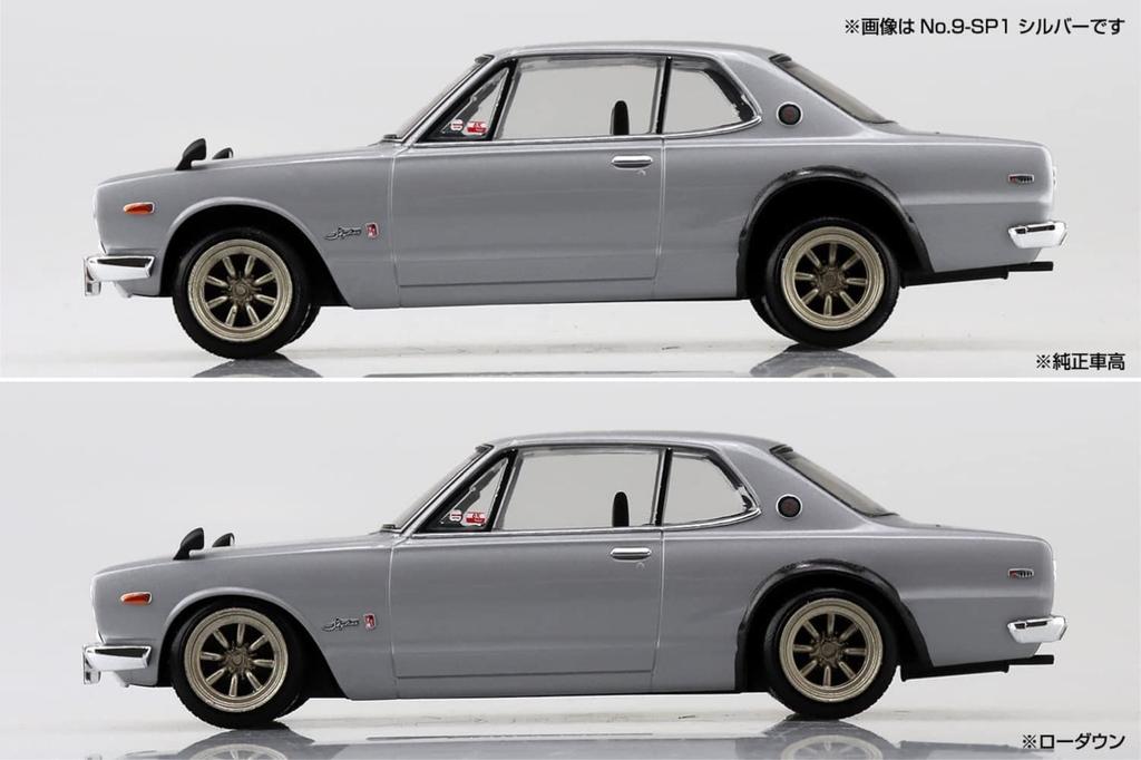 Aoshima Bunka Kyozai The Snap Kit Series Nissan Skyline Custom Wheels Plastic Model Co., Ltd. (AOSHIMA) 1/32 2000GT-R (Red) Pre-Colored 09-SP3