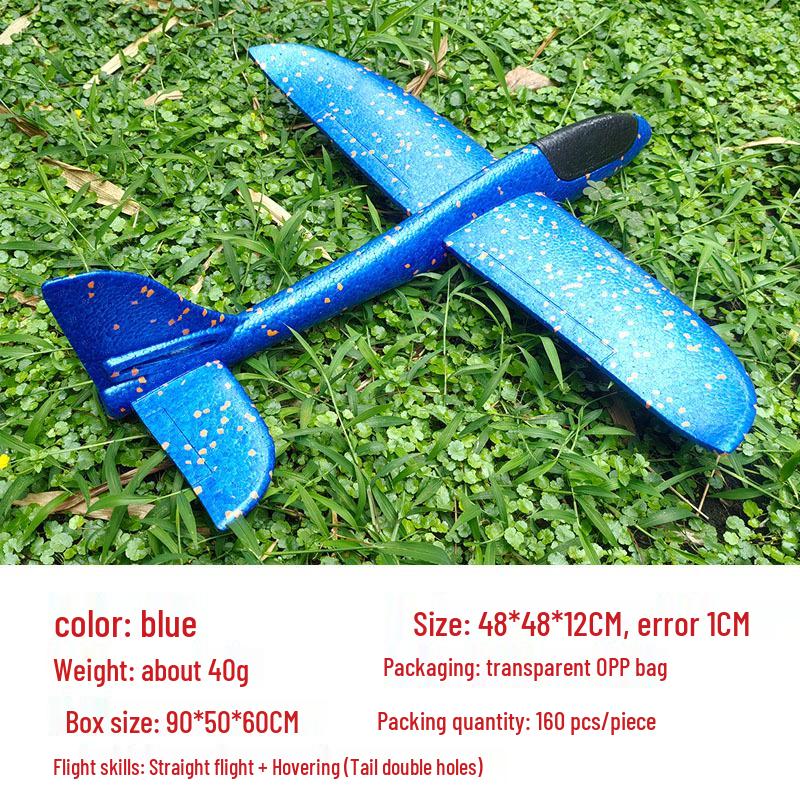 Children's 48CM Luminous Foam Glider Toy - Pure White Model for Outdoor Play