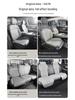AION S580 Suede Car Seat Cover: Four Seasons, Semi-Enclosed Design