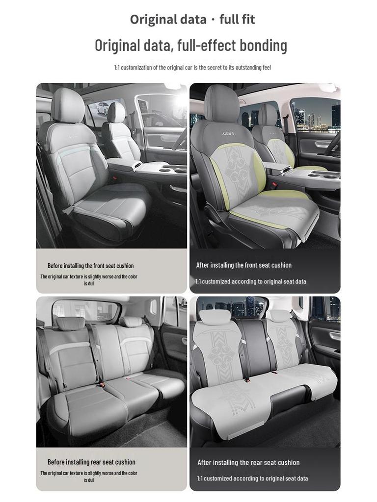 AION S580 Suede Car Seat Cover: Four Seasons, Semi-Enclosed Design