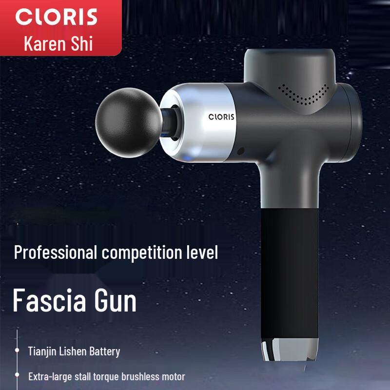 

CLORIS G2 Quiet Professional Massage Gun CN plug (adapter included)