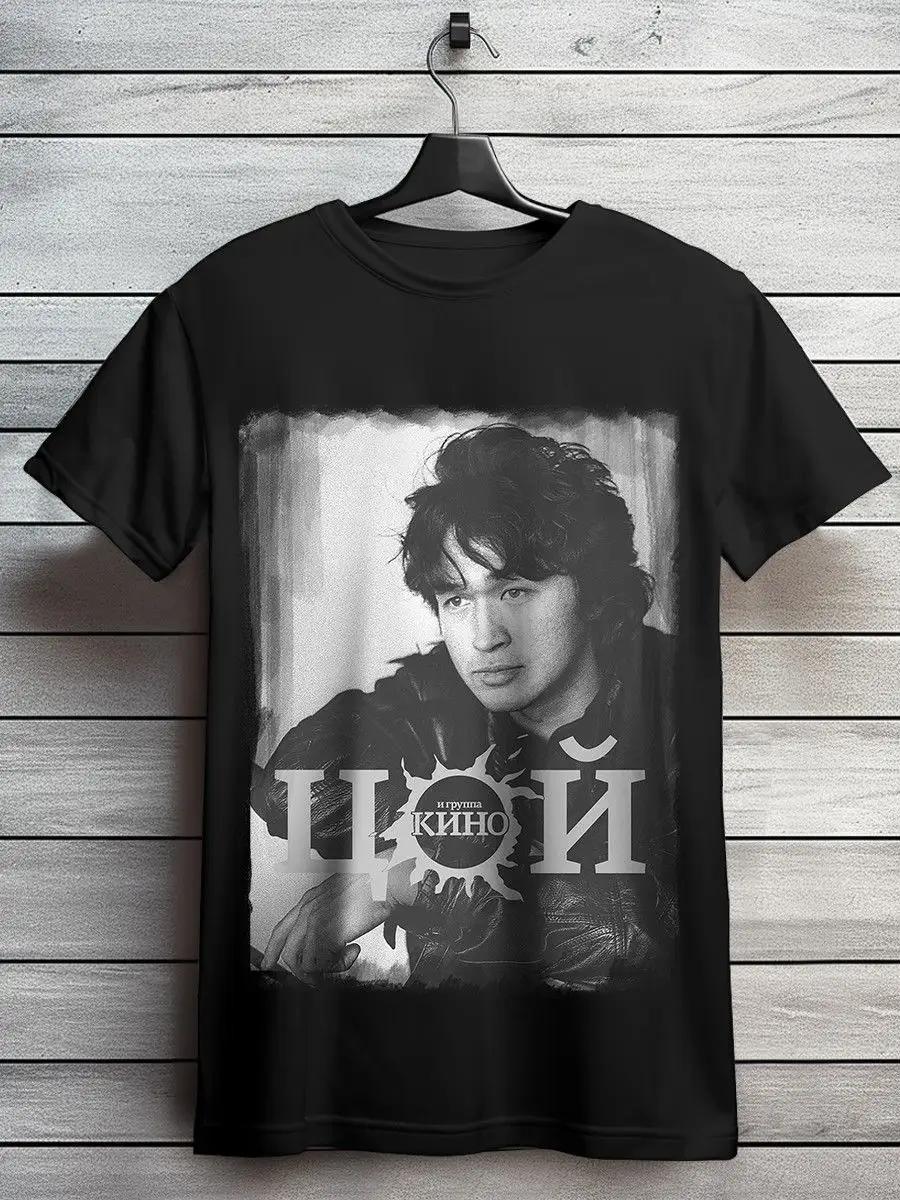 Oversized Billie Eilish T‑shirt M
