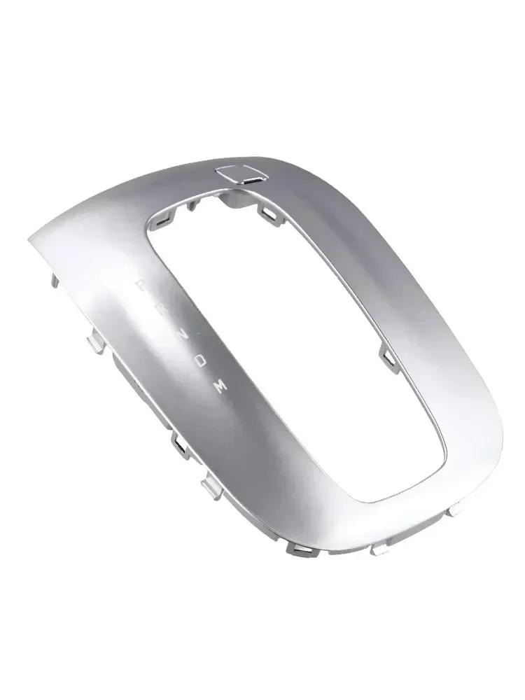 Gear Shift Panel Bezel Trim High Reliability Brand New Easy Installation Factory Specifications For Car Interior