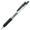 Zebra Sarasa Clip Gel Pens 0.5mm Black, 10-Pack - Smooth Writing Gel Ink Ballpen