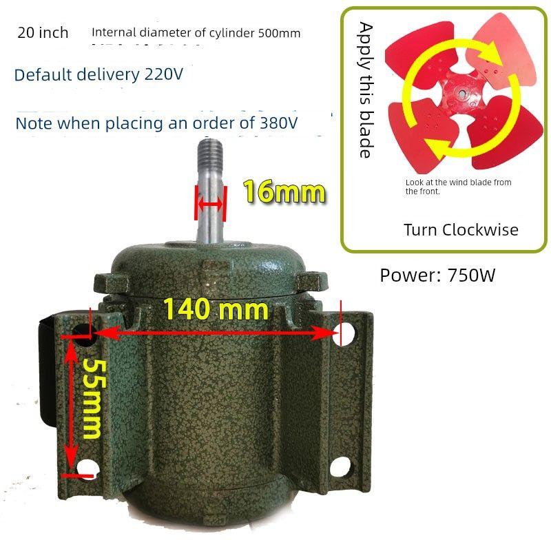 Motor Cylinder Industrial Axial Flow Pure Copper Exhaust Fan