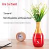 Flame Warrior Decorative Emergency Fire Extinguisher