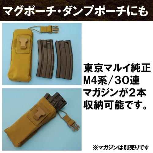 Import miscellaneous goods Radio Pouch PRC 152 148 Airsoft Equipment Intercom Pouch Camouflage Multicam