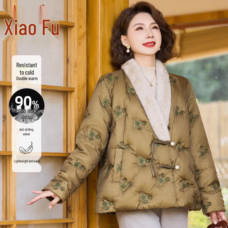 

Xiaofu Mid-Aged Women s Chinese Style Duck Down Jacket 3XL