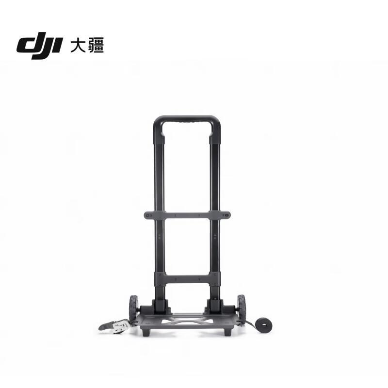 DJI Power 1000 Series Rolling Cart